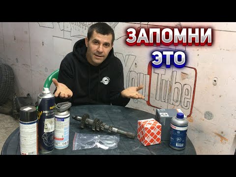 Видео: 10 по-настоящему полезных автомобильных хитростей!