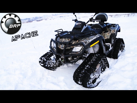 Видео: Тест-драйв гусениц BRP Apache