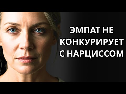 Видео: TIE не нужно бороться за место в комнате нарцисса