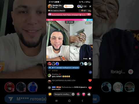 Видео: #Сардор#Азиз#тикток
