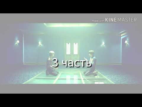 Видео: |НОВЕНЬКАЯ В 11"А"|3 ЧАСТЬ|КОНЕЦ|