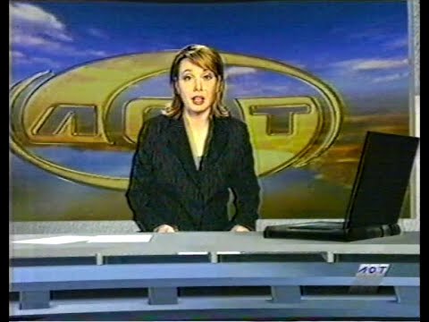 Видео: Начало эфира (ТРК Петербург / ЛОТ, 30.03.2004)