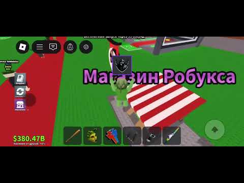 Видео: 30 октября 2025 г.