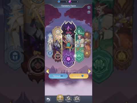 Видео: Немного информации для новичков. Второй день на новом сервере. King of Arena. Король Арены.