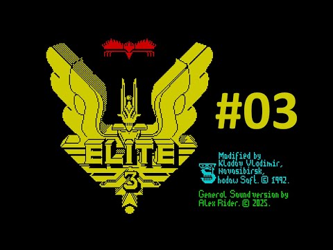 Видео: Elite 3 #3. Kladov Version. ZX Spectrum (GS). Прохождение (Bugs, Status, Interstellar travel, 300K)
