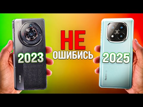 Видео: ЭТОТ ЗАБЫТЫЙ ФЛАГМАН СИЛЬНО ПОДЕШЕВЕЛ! Рвет все бюджетники…