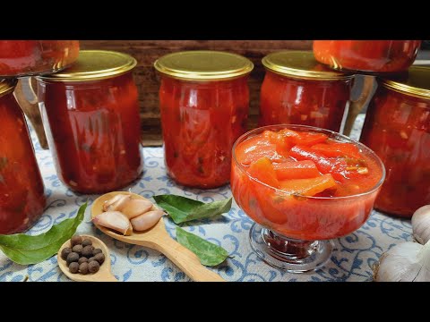 Видео: Лечо! Лечо! Самое вкусное лечо! Скорее заходите!😋😋😋 The most delicious lecho!😋😋😋