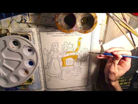 Видео: Уютный вечер: раскрашиваю акварелью под звуки камина и дождя 🔥🌧️