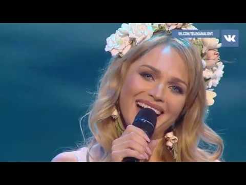 Видео: Алена Ланская «Маленькая Родина» «Песня года Беларуси – 2018»  ОНТ