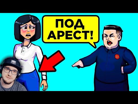 Видео: Самые Безумные Законы Северной Кореи ► ВТФакт | Реакция