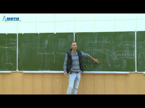 Видео: Нельзя бросать занятия, которые приносят удовольствие