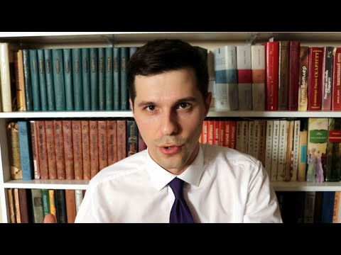 Видео: Принципы конституционно-правового статуса личности