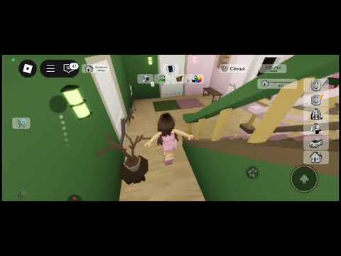 Видео: Простите что так долго не было!🙏#сахарок #Аделя#roblox #роблокс 