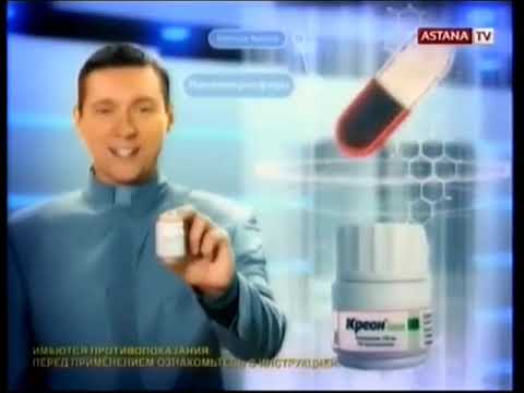 Видео: Анонс и рекламный блок (Astana TV, 03.02.2015)