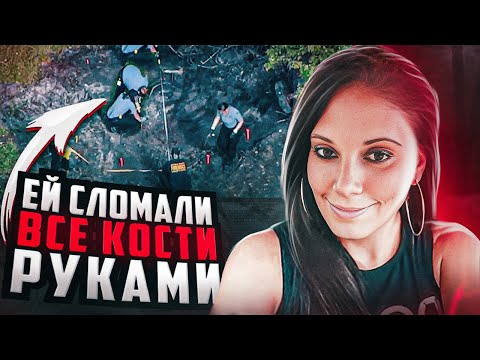 Видео: Это не люди, а настоящие звери ! дело Николь Монтальво