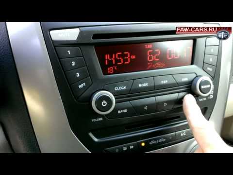 Видео: Тест-драйв FAW Besturn B50