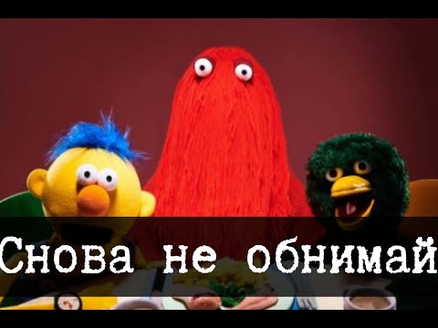 Видео: Новый сезон Don't Hug Me Im Scared (DHMIS), 1-3 серия