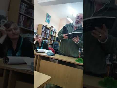 Видео: Поетът Валери Станков от Варна в Гр библиотека Стоян Дринов Панагюрище 10.11.2017 част 4