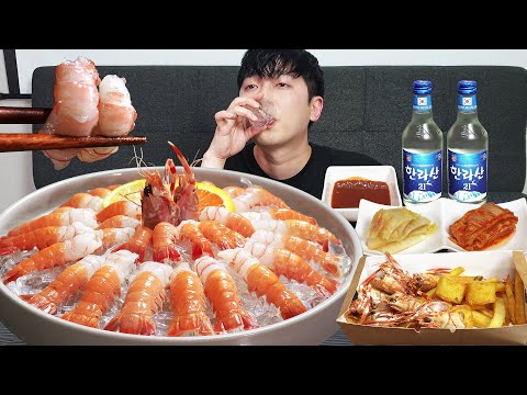 Видео: Сырые креветки действительно сладкие и вкусные 🦐 MUKBANG REALSOUND ASMR EATINGSHOW
