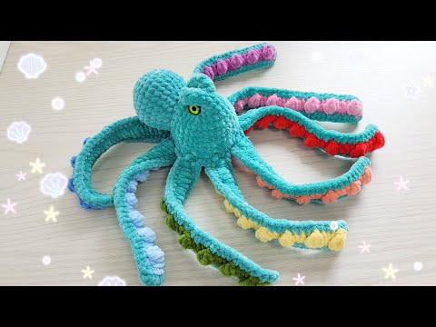 Видео: Осьминог вязаеый крючком из плюшевой пряжи/crochet octopus/gehäkelter Oktopus