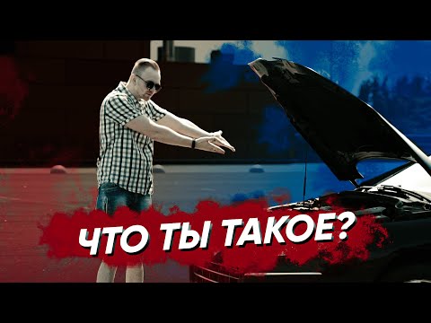 Видео: Так ли он плох? Обзор ПЕЖО 407 1.6 HDI