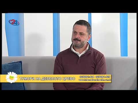 Видео: Фактор здравје - Тумори на дебелото црево