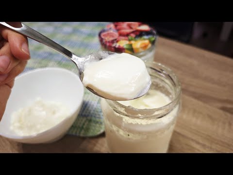 Видео: Домашно кисело мляко! Най- практичната рецепта, знам я от мама!