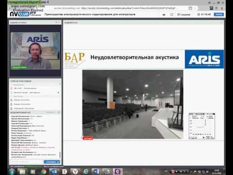Видео: электроакустический расчет залов особенности