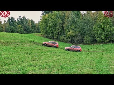 Видео: Давление в колёсах для езды по бездорожью на легковушке