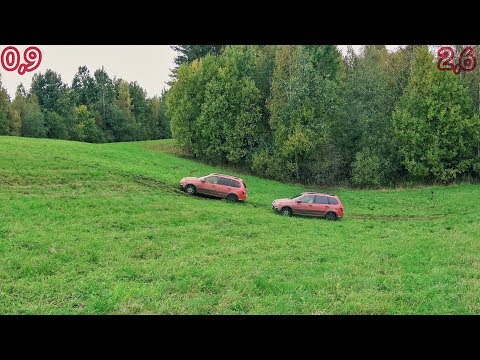 Видео: Давление в колёсах для езды по бездорожью на легковушке