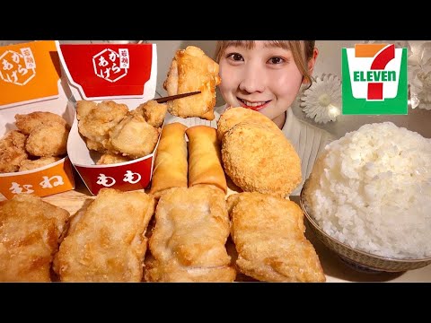 Видео: ASMR Жареные блюда из 7-Eleven 【русские субтитры】【Mukbang/ Eating Sounds】