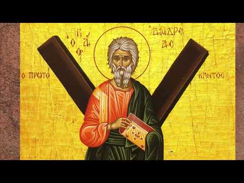 Видео: Житие святого апостола Андрея Первозванного († I). Память 13 декабря