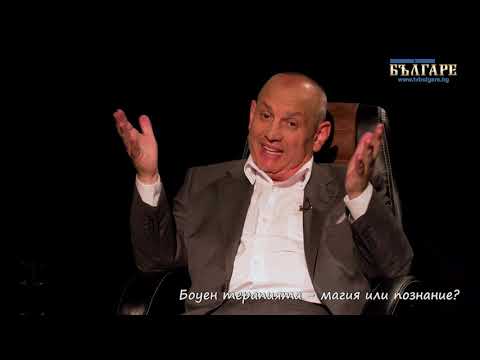 Видео: "В търсене на истината" - Епизод 8
