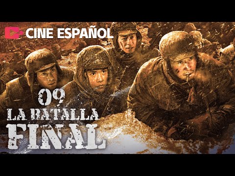 Видео: ФИЛЬМ: Слабые против сильных! Великая стена из плоти и крови! Зимний лев EP09