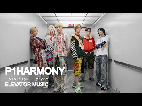 Видео: P1Harmony (Живое выступление) — Elevator Music