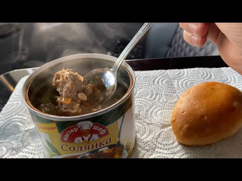 Видео: СУП В КОНСЕРВЕ ))) Не спать !!! НОЧНОЙ РЕЙС )))