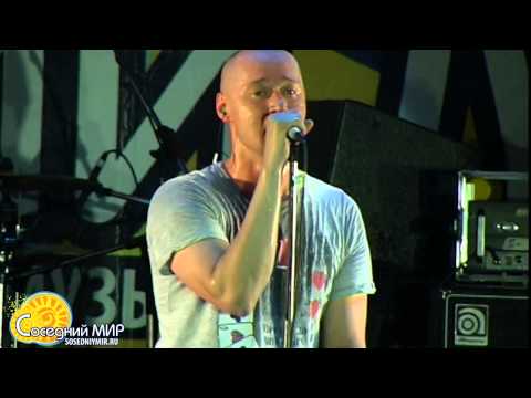 Видео: Бумбокс - Соседний МИР-2012 (ОФИЦИАЛЬНОЕ ВИДЕО)