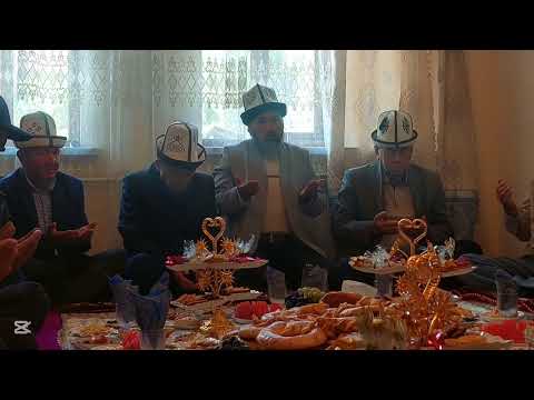 Видео: Нияз менен Иляз// СҮННӨТ ТОЙ// кут болсун#болотбексыдык 