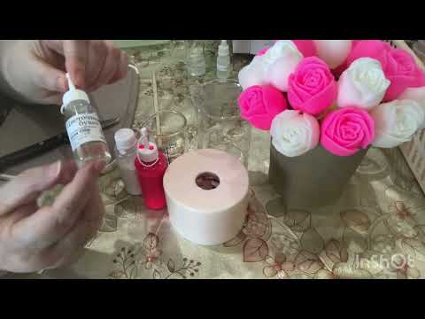 Видео: Отливаю розу. Доделываю букетик.#мыловарение#ручнаяработа#букетыизмыла.