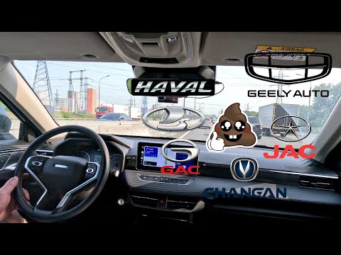 Видео: Проблема рулевого управления Haval Jolion и других китайцев