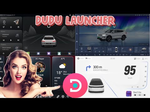 Видео: Топовый DUDU Launcher... Но так ли он хорош?