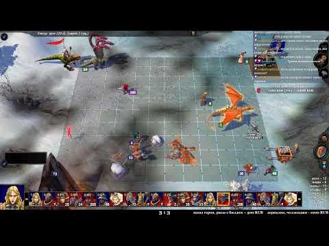 Видео: Герои V: X-RTA | Рейтинг