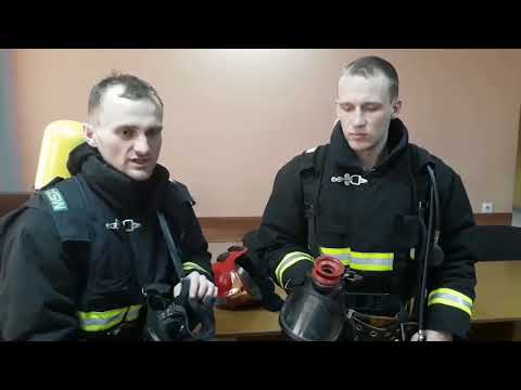 Видео: ГДЗС  ВЫХОД №4