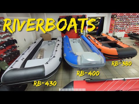Видео: СРАВНЕНИЕ ЛОДОК РИБ. RiverBoats RB-380, RB-400, RB-430. ЗА ЧТО МЫ ПЛАТИМ БОЛЬШЕ?! ВЫБОР ЛОДКИ РИБ.