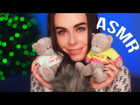 Видео: АСМР СЛУШАЙСЯ МЕНЯ и СЛЕДУЙ УКАЗАНИЯМ Если ХОЧЕШЬ УСНУТЬ 😲😴 ASMR DO WHAT I SAY If YOU WANNA SLEEP