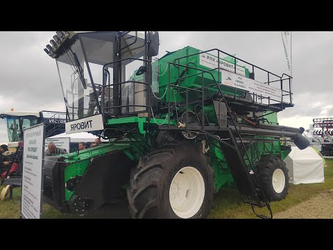 Видео: Золотая нива 2025! Часть2-Модернизированный комбайн Дон-1500!