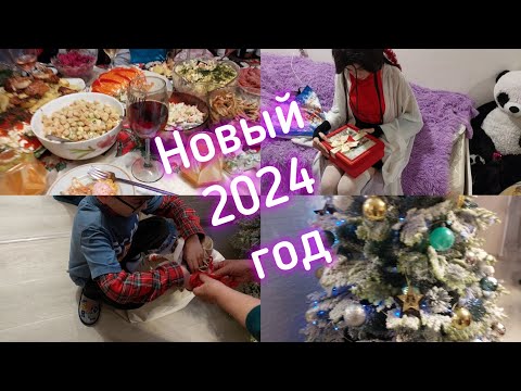 Видео: ВЛОГ Встречаем 2024 год.