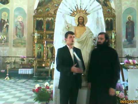 Видео: Милость мира(Трубачова).wmv