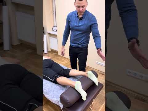Видео: Киста Бейкера