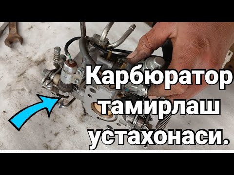 Видео: Тел:☎️91-122-90-87.ОБУНА БУЛИНГ.✅️
